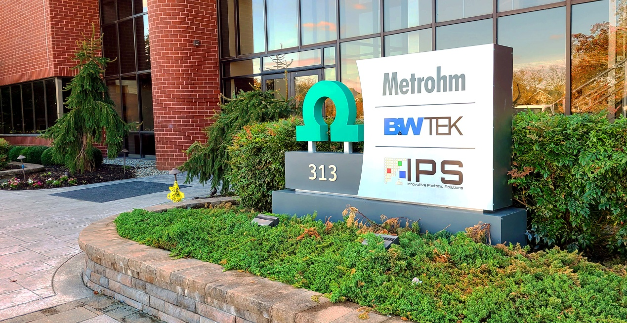 Metrohm在美国东北部区域建立新的中心